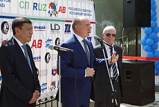 Бизнес-форум  «Дни Челябинской области» в Узбекистане