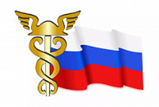 Завод «Челябинский Калибр» вступил в членство Союза «Южно-Уральская торгово-промышленная палата»