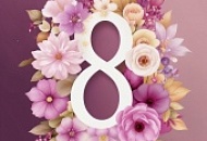 Коллектив ООО «Челябинский Калибр» поздравляет женщин с Международным женским днём!